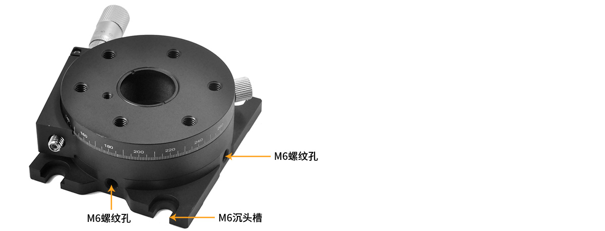 R-TSX-M 360° 회전 스테이지