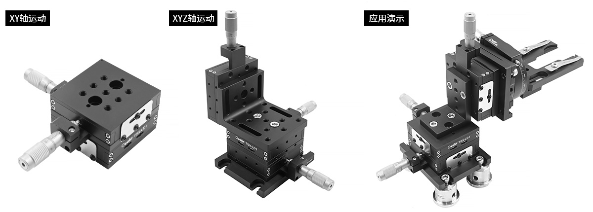 TSX-LD1 선형 이동 스테이지